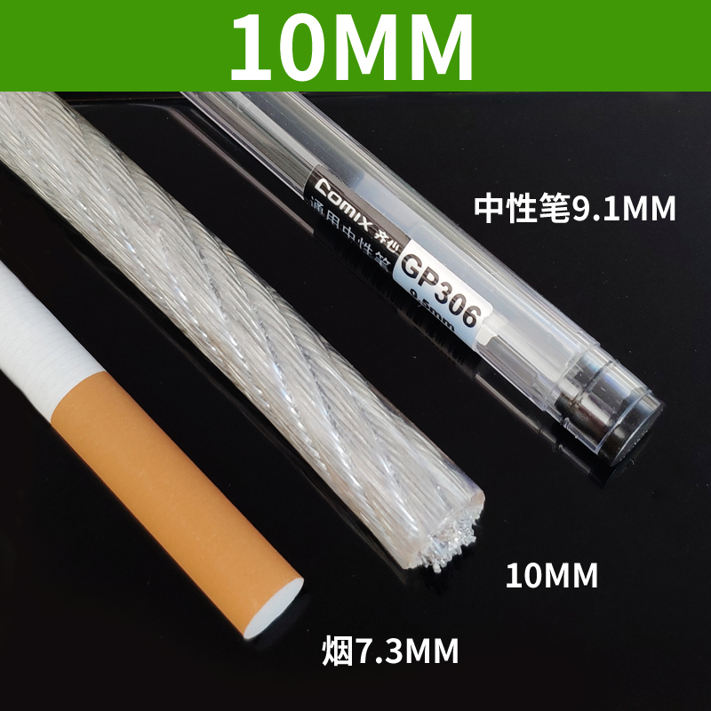 闪电客包塑镀锌钢丝绳大棚葡萄架百香果包胶钢丝绳软钢丝线34568 10mm