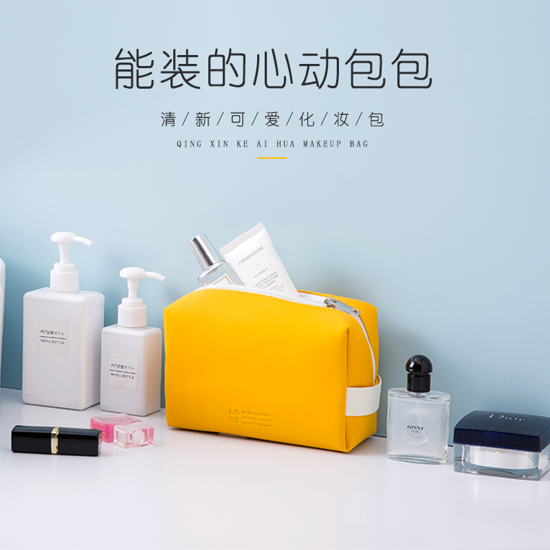 ins网红化妆包小号便携韩国简约大容量化妆盒少女心化妆品收纳袋收纳袋 三维工匠高清大图