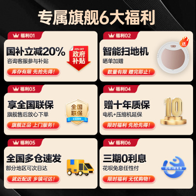 小天鹅滚筒洗衣机TG100SC83