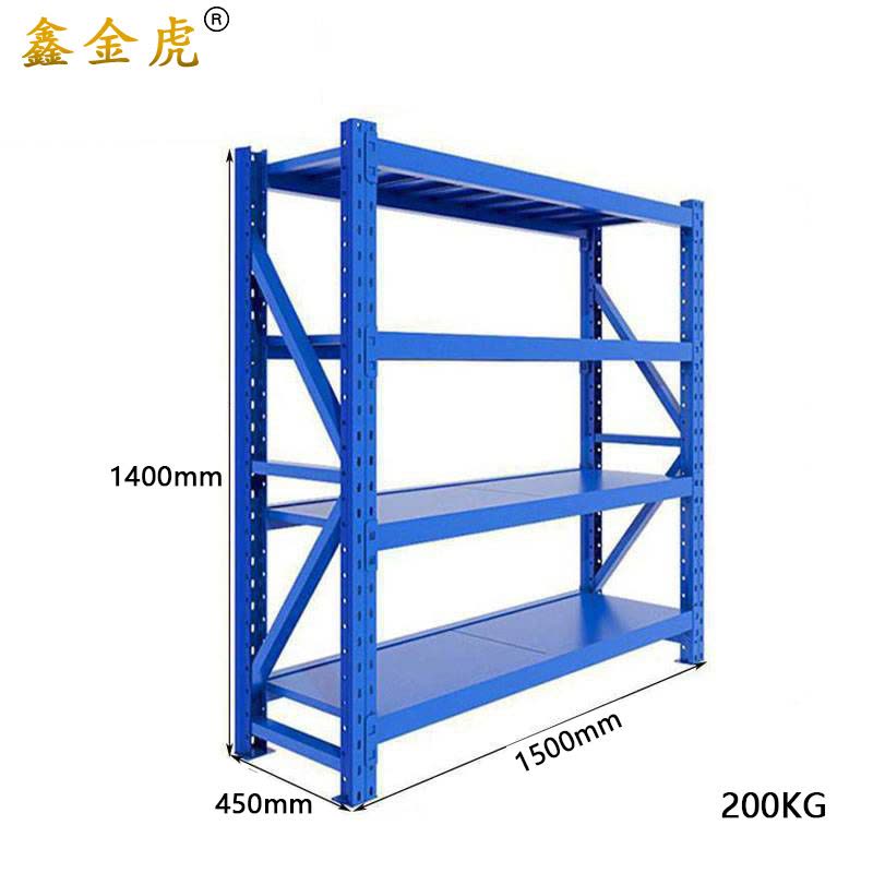 鑫金虎仓储货架钢制置物架四层每层200kg1500*450*1400mm XC2组图片
