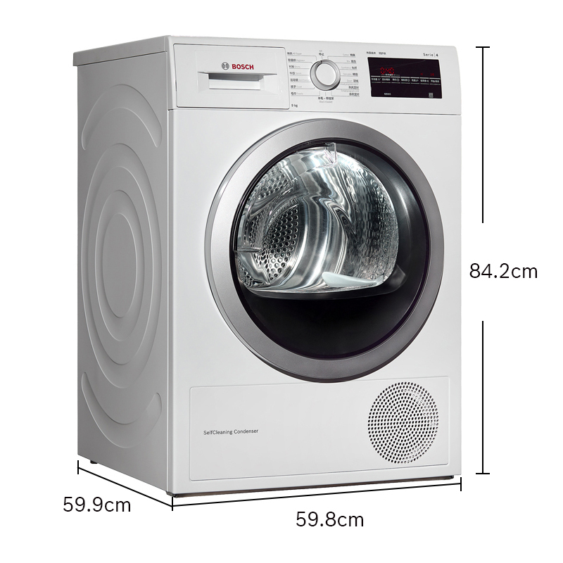 博世(BOSCH) XQG90-WTW875600W 9公斤 热泵烘干 快烘40分钟 触摸屏 原装进口滚筒干衣机(白色)