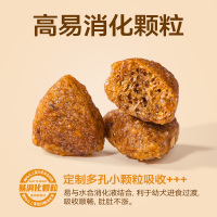 麦富迪双拼狗粮小型犬幼犬泰迪贵宾比熊柯基通用型小狗幼犬专用粮