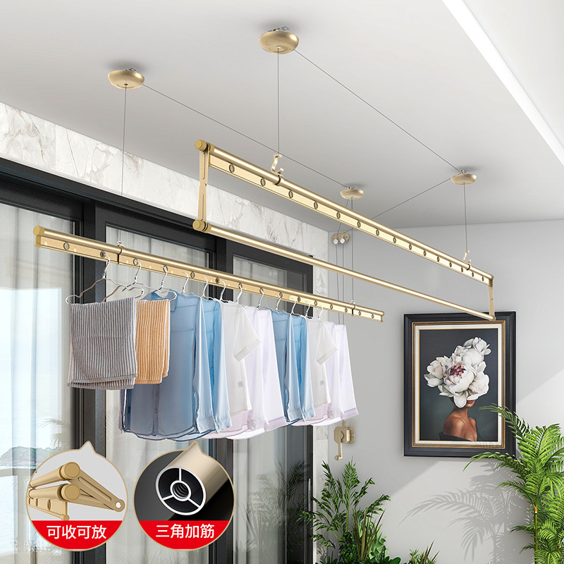 盼盼升降晾衣架阳台晾衣杆 室内家用手摇单杆双杆式凉衣架晒衣架 三杆升降晾衣架