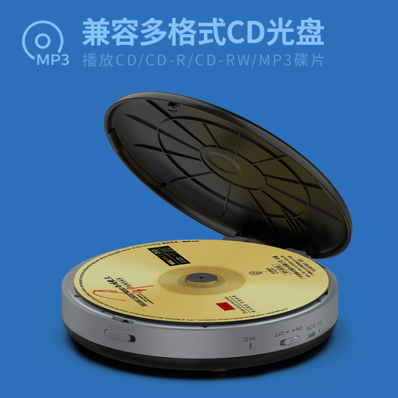 飞利浦复读机 EXP5108 黄色+词典笔64G 2023新款便携英语听力学习CD播放机发烧级随身听双向蓝牙连接跟读变速高清大图