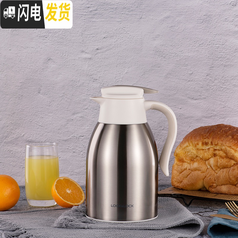 三维工匠新款保温壶大容量保温杯咖啡壶大号热水瓶茶壶暖水壶 1800金色高清大图