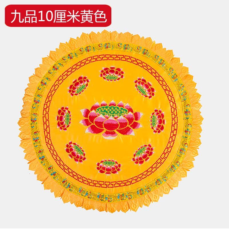 莉花妃坐垫佛具家用佛堂拜垫拜垫磕头跪垫拜佛垫莲花礼佛拜垫打坐垫 价格图片品牌报价 苏宁易购莉花妃旗舰店