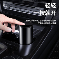 倍思车载垃圾桶垃圾袋汽车内伸缩迷你中控创意多功能置物杯架收纳用品