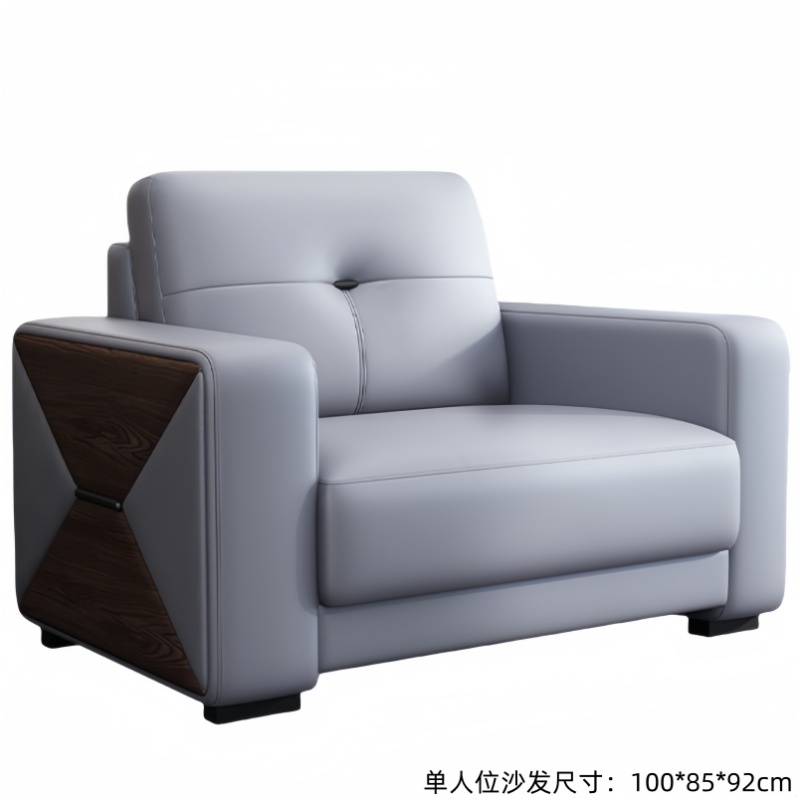 悦兴诚单人位沙发100*85*92cm张高清大图
