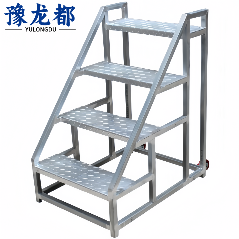 豫龙都 登高梯 1.3米 个高清大图