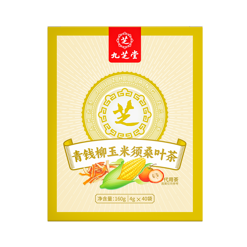 九芝堂青钱柳玉米须桑叶茶160g(4g*40袋) 2751