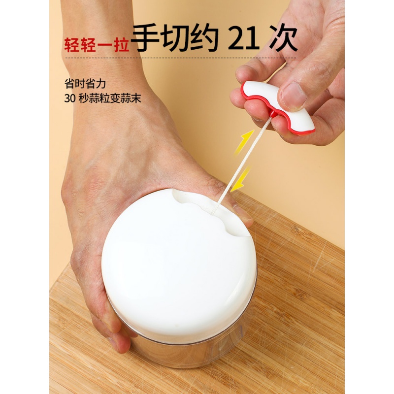 捣蒜泥拉蒜器家用搅蒜器蒜蓉大蒜搅碎机家庭手动打蒜器 敬平 花型淡蓝研磨碗(碎物器)高清大图