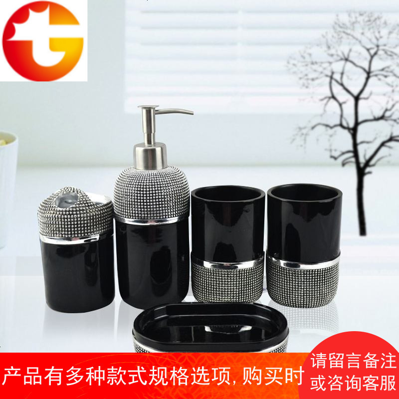 现代简约卫浴五件套创意欧式洗漱杯浴室用品套件卫生间牙刷架套装