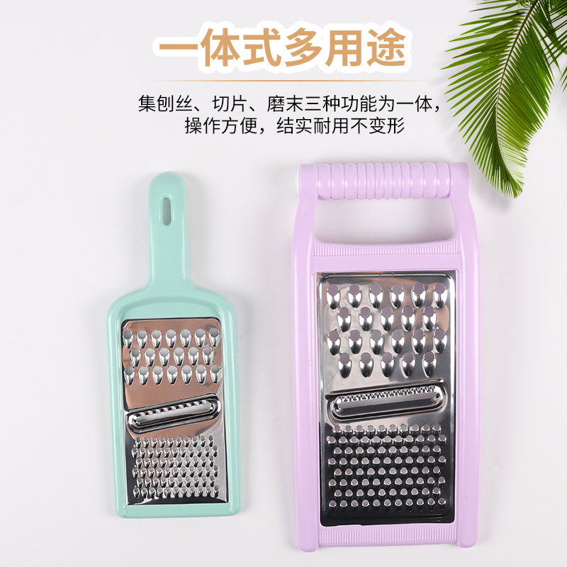 多用刨刀削皮土豆丝瓜擦丝切条厨房用品切菜刨丝器 敬平 小号粉色削皮器/切丝器高清大图