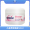 哈罗闪儿童柔嫩面霜 50ml