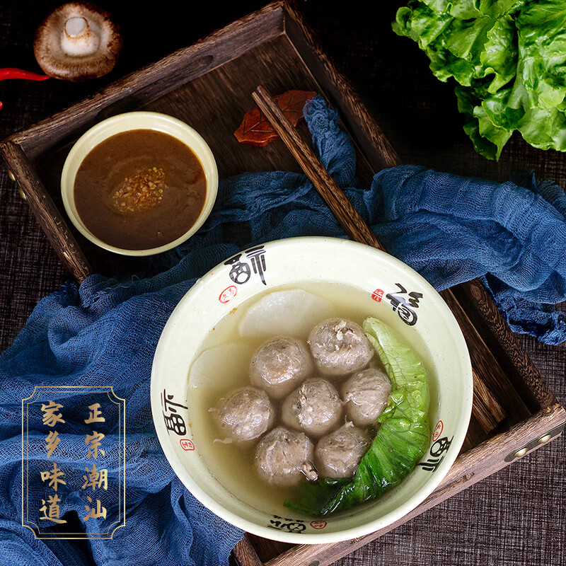 潮满峰 潮汕牛筋丸 250g*4袋高清大图