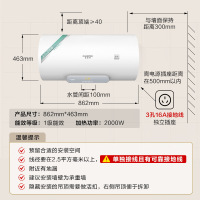 AO史密斯佳尼特 80升电热水器 金圭内胆8年免费包换 金圭加热棒 一键杀菌 CTE-80V1 储水式