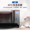 松下(Panasonic) 27升家用微波炉 微蒸烤一体机 NN-DS59JB