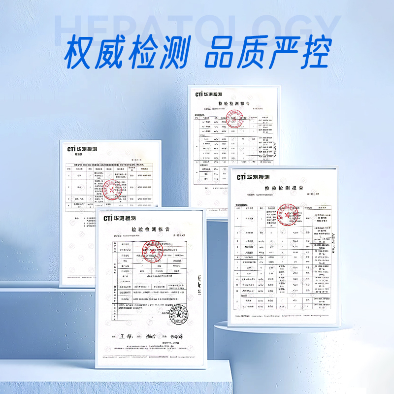 [买2送1]每优健萃金奥力牌葛根枳椇软胶囊护肝片养肝调理男女性喝酒熬夜营养品500mg*60粒/瓶