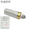 利成照明 LED玉米灯泡 LC-40W
