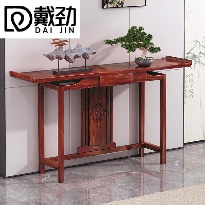 戴劲玄关桌入户门厅客厅条案新中式木制供桌靠墙玄关台-100鱼鳞款