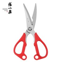 张小泉不正·曲系列厨房剪J20570100 家用多功能不锈钢强力厨房剪