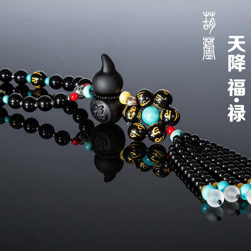 汽车挂件 黑曜石葫芦 车载吊坠后视镜挂饰 轿车内饰品 福禄貔貅葫