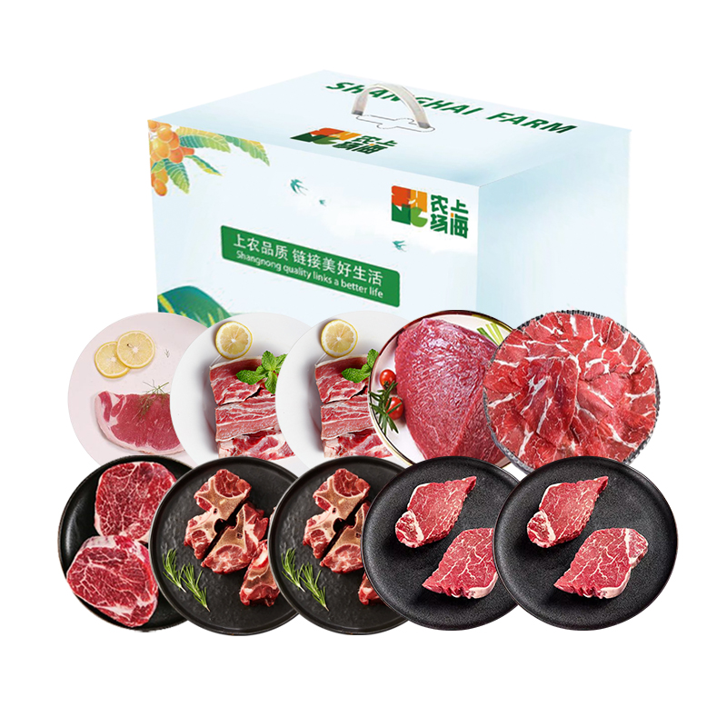 上海农场牛肉礼盒698型3370g SHN-RN3370