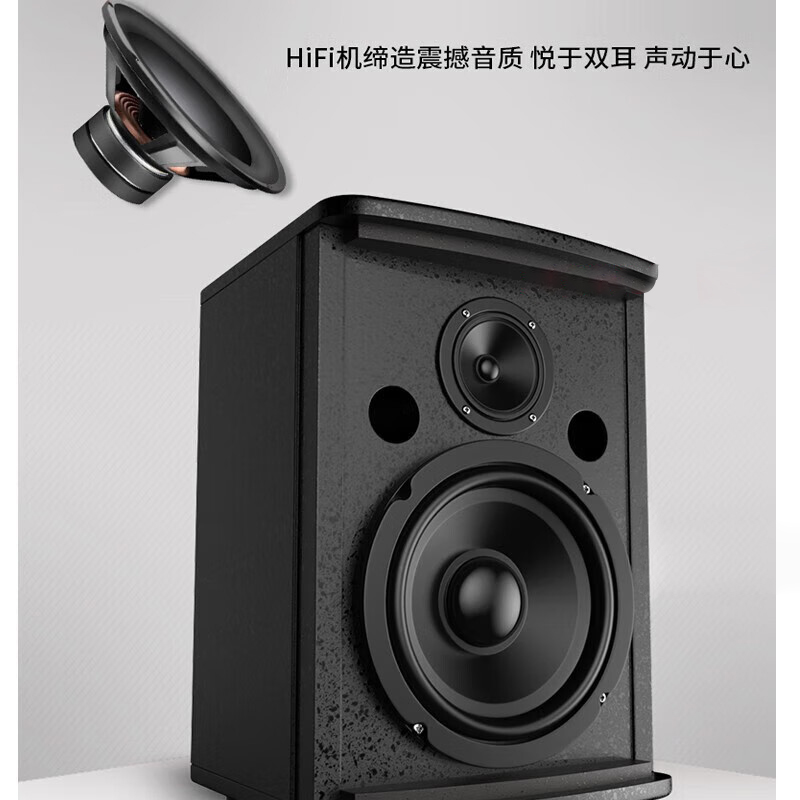 索爱(soaiy)卡包音箱 CK-M39+SA-8008CB高清大图