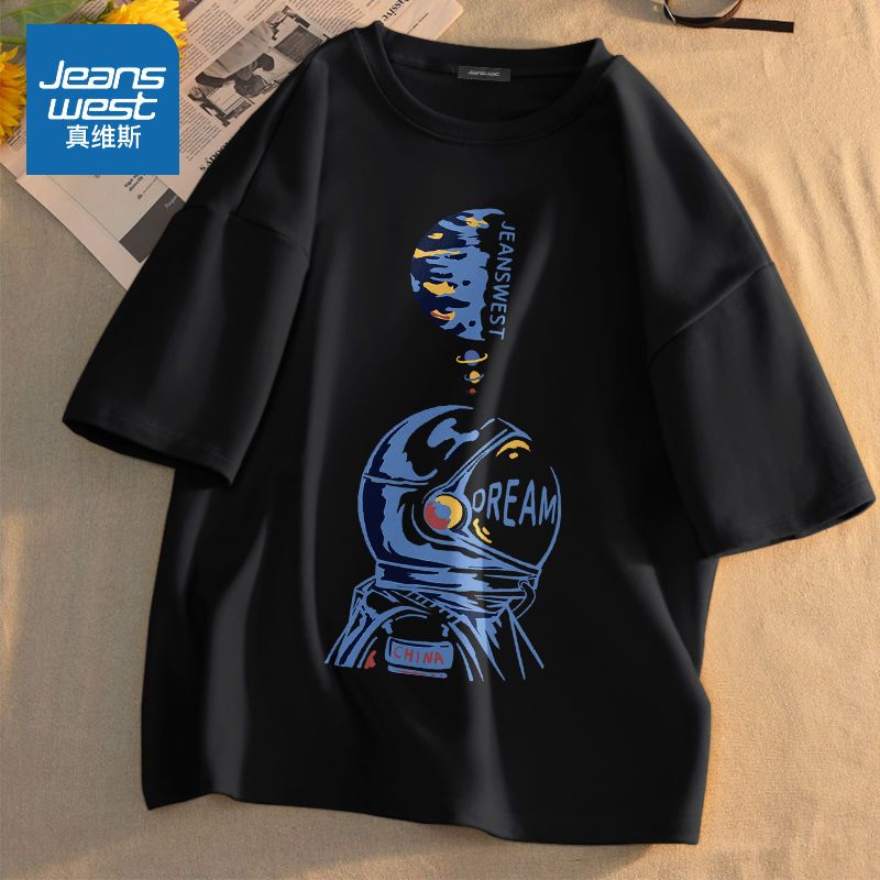 真维斯2022新款夏季情侣装纯棉短袖t恤男宽松衣服ins潮流白色半袖