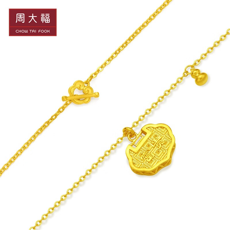 周大福传承系列足金黄金项链寓意长命富贵工费920计价f229953母亲节