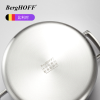 贝高福(Berghoff)锅具 RON系列 5L汤锅 五层复合钢 24cm (BH0102901)熬汤小火锅家用双耳煮锅