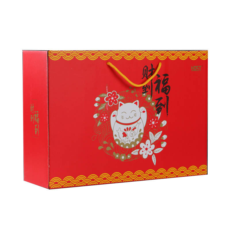 HDST 福禄寿喜碗筷八件套FLSX-1651 精致礼盒 可定制