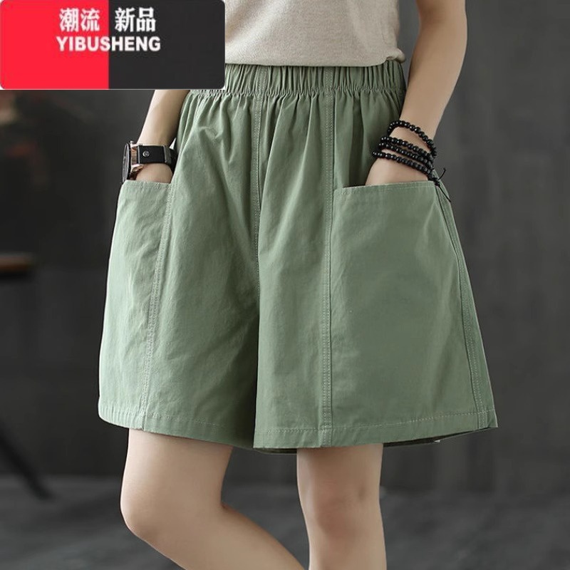 YIBUSHENG松紧高腰休闲短裤女2024季新款大码胖MM百搭宽松纯色阔腿工装裤高清大图