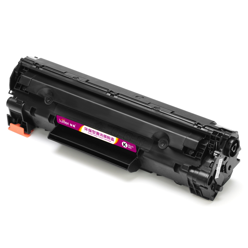 智通 CE278A黑色硒鼓适用HP LaserJet P1566 P1606dn M1536dnf