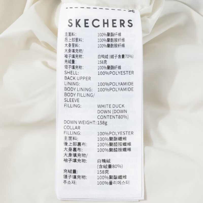 斯凯奇(Skechers)男装女装新款运动服户外保暖羽绒服时尚潮流羽绒外套P424U041-01NJ ZP高清大图