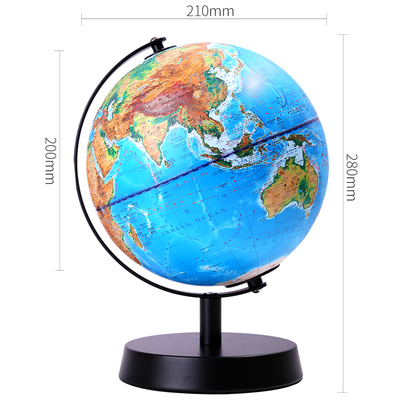得力立体山脉地球仪办公教学地理旋转地球仪直径20cm2218