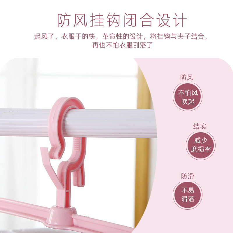 折叠晾衣架家用防风夹子婴儿宝宝晾晒袜子内衣裤挂架多夹子晒衣架