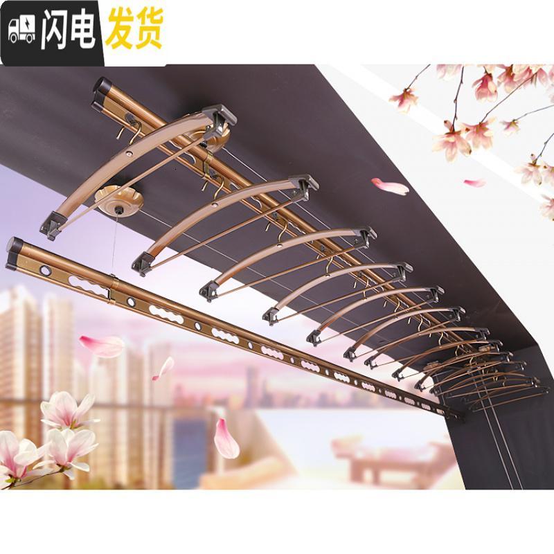 三维工匠手摇升降晾衣架单杆式室内家用手动被子自动晒衣架双杆式lyj加厚 2.9米双杆无衣架晾衣架配件