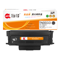 海得TN0033粉盒TR-TN0033适用映普生(爱胜品)ICSP YPS-1133DNW 3133DNW 4133DN