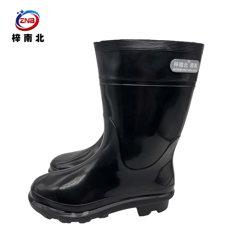 梓南北中筒雨鞋 ZN/ZB15 双