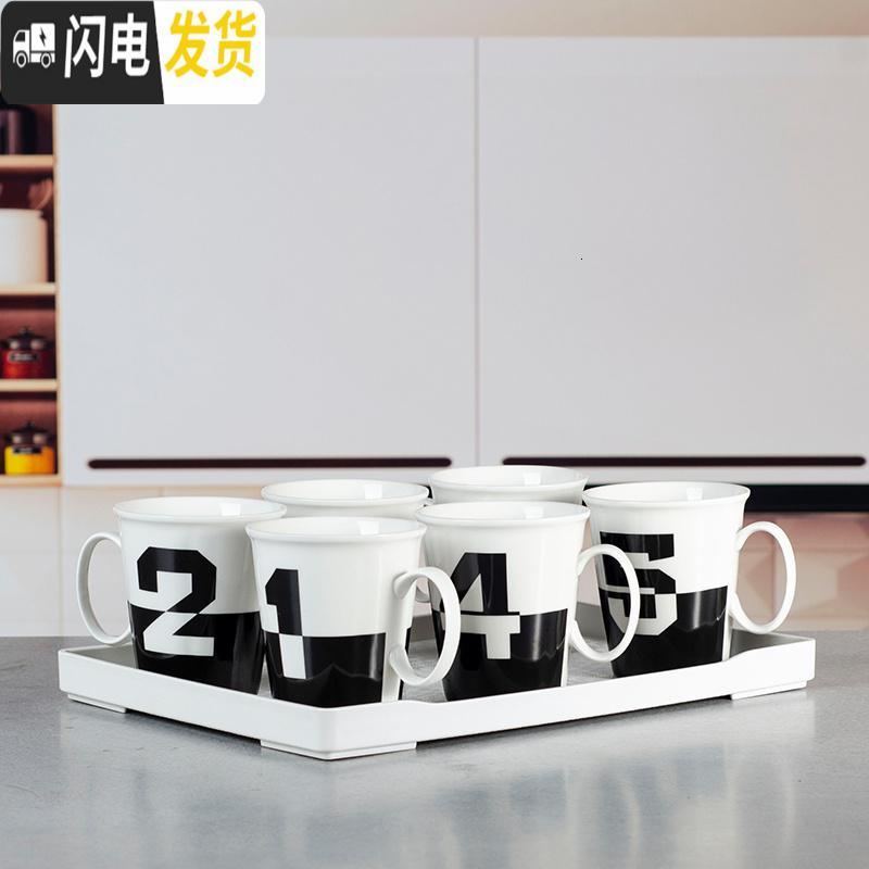 三维工匠北欧创意凉开水壶家用客厅陶瓷可高温数字冷水壶杯套装水具大容量 束脚黑色1壶6杯+杯架凉水壶