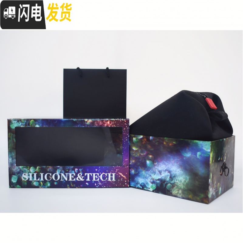 三维工匠防水旅行出差硅胶洗漱包礼盒男士收纳化妆包大容量男友圣诞收纳包高清大图