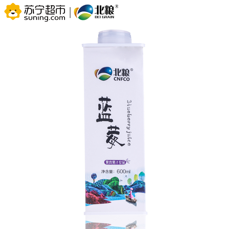 北粮蓝莓汁健康果汁饮品果汁含量>60%野生天然蓝莓饮料分享装(方瓶600ml)*4