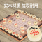 得力中国象棋便携折木质折叠棋盘学生儿童套装家用实木象棋