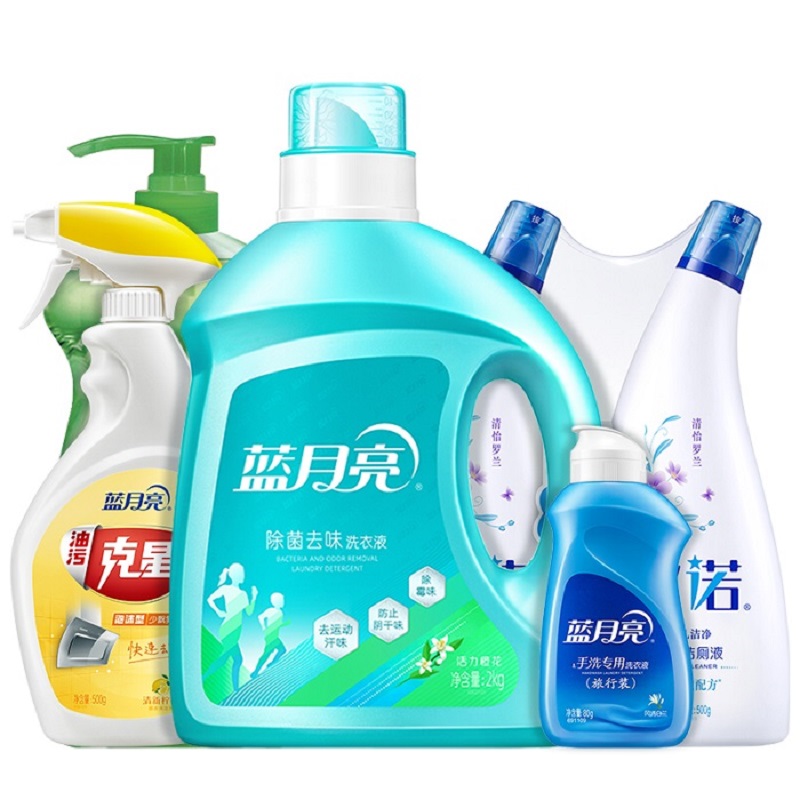 蓝月亮家清洗衣液套装4.58kg:除菌洗衣液2kg+油污克星500g+洗洁精1kg+洁厕液500g×2+旅行装80g除菌