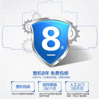 美的 电热水器40升 家用储水式洗澡卫生间沐浴 2100W高效速热 加长防电墙 全国联保 8年保修 F40-21WA1