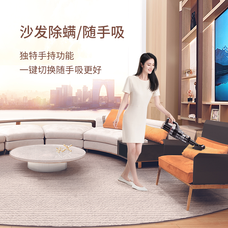 莱克(LEXY)洗地吸尘器家用S9三合一全屋吸尘/洗地一体机 洗地机吸尘器天狼星