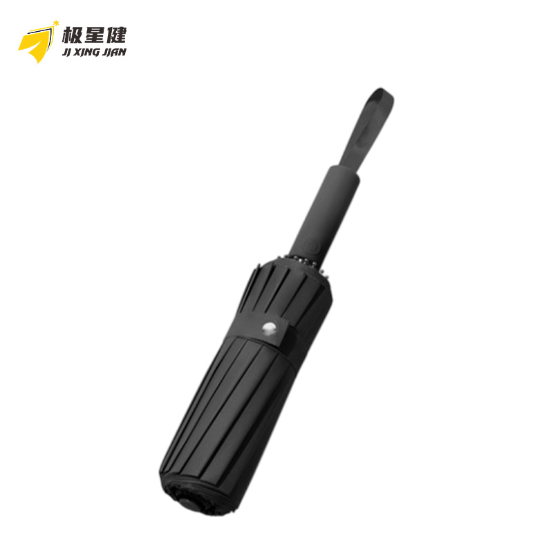 极星健 雨伞 16骨JXJ-H-KK02 把高清大图