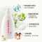 资生堂惠润柔净洗发露(香味随机) 600ml(11)