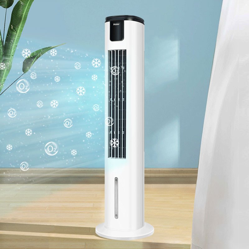 海尔(haier)hfz-y8623a空调扇冷风机家用制冷风扇小型水空调卧室宿舍